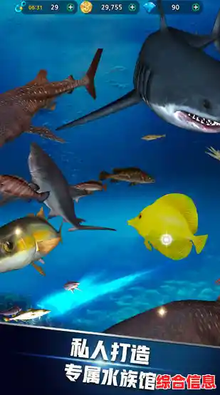 想要体验最真实的3D钓鱼模拟？欢乐钓鱼大师正版》让你足不出户感受湖泊之畔的乐趣！