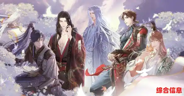 代号鸢:你准备好邂逅这三位古风美男,开启唯美爱情冒险了吗? 代号鸢:你准备好邂逅这三位古风美男,开启唯美爱情冒险了吗?