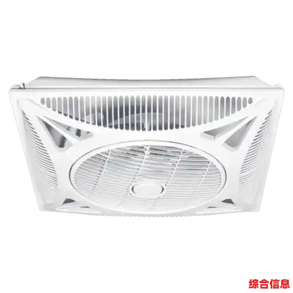 清凉静音新体验:高效能笔记本风扇,全面升级散热性能 清凉静音新体验:高效能笔记本风扇,全面升级散热性能