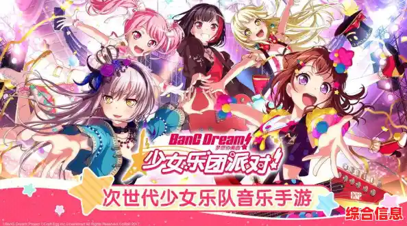 想要体验二次元校园射击的独特魅力？蔚蓝档案国服》等你来挑战！