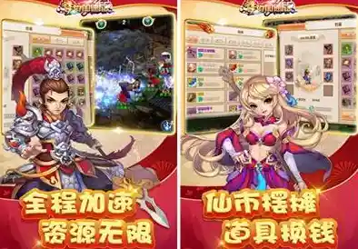 厌倦复杂操作?试试代号鸢中文版的爽快回合制对战吧! 厌倦复杂操作?试试代号鸢中文版的爽快回合制对战吧!