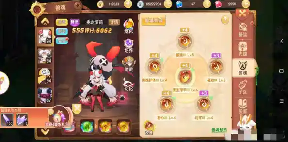 厌倦复杂操作?试试代号鸢中文版的爽快回合制对战吧! 厌倦复杂操作?试试代号鸢中文版的爽快回合制对战吧!