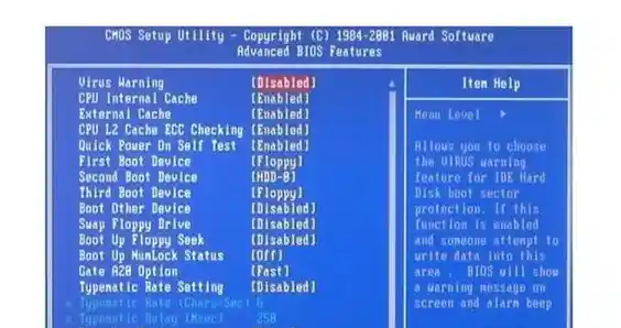 全面了解计算机BIOS：重要性、功能及其在硬件启动中的核心角色