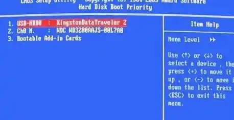 全面了解计算机BIOS：重要性、功能及其在硬件启动中的核心角色