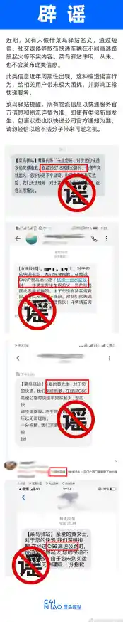深度解读运费险赔付条件及申请步骤指南 深度解读运费险赔付条件及申请步骤指南