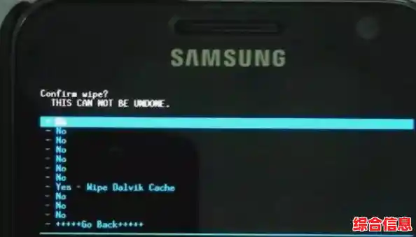 掌握手机出厂设置密码的关键作用及实用操作技巧解析 掌握手机出厂设置密码的关键作用及实用操作技巧解析