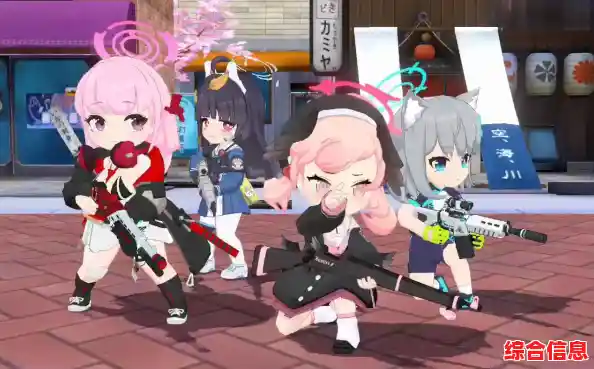 碧蓝档案国服火爆开启!超燃校园战斗,这样的游戏你能错过吗? 碧蓝档案国服火爆开启!超燃校园战斗,这样的游戏你能错过吗?