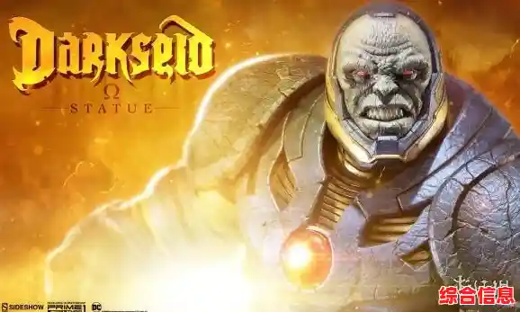 不义联盟2手机版—这难道不是DC粉丝必玩的动作竞技神作吗？