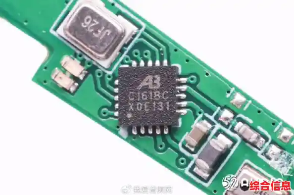 蓝牙音频芯片:开启无线音乐体验的全新篇章 蓝牙音频芯片:开启无线音乐体验的全新篇章