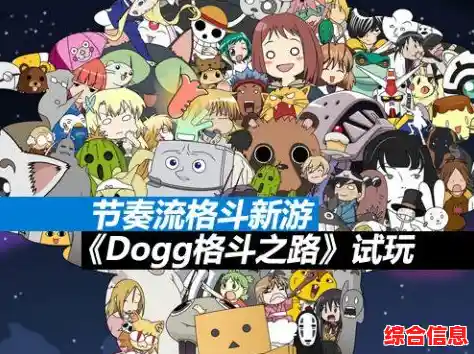 想体验Q版西游角色和原音BGM?滑雪大冒险西游版》满足你的取经幻想! 想体验Q版西游角色和原音BGM?滑雪大冒险西游版》满足你的取经幻想!