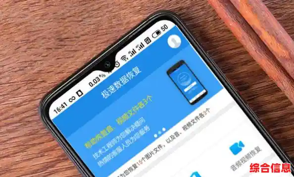 轻松掌握聊天记录删除技巧，保护个人隐私安全