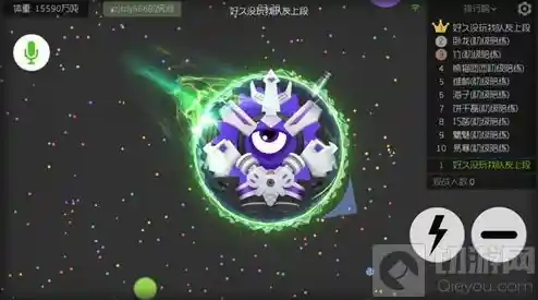 想体验吞噬进化的竞技乐趣?球球大作战无敌版等你来挑战! 想体验吞噬进化的竞技乐趣?球球大作战无敌版等你来挑战!