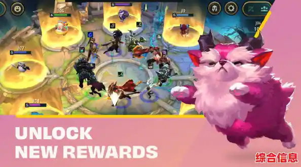 还在寻找策略与运气并存的游戏？金铲铲之战》云顶之弈国际服TFT美测服手游了解一下！