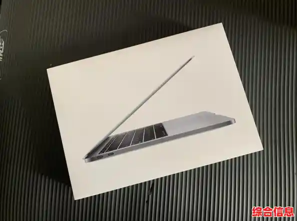 二手笔记本电脑高性价比之选,助力高效办公与日常使用无忧 二手笔记本电脑高性价比之选,助力高效办公与日常使用无忧