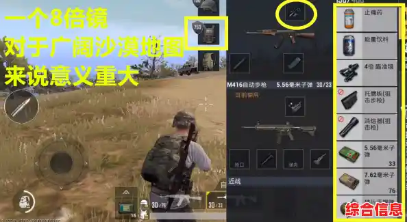 想体验刺激的方块人求生?未变异者2联机版》等你来战! 想体验刺激的方块人求生?未变异者2联机版》等你来战!