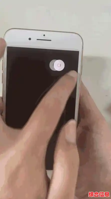 遇到苹果手机关机难题?完整解决方案一键获取 遇到苹果手机关机难题?完整解决方案一键获取