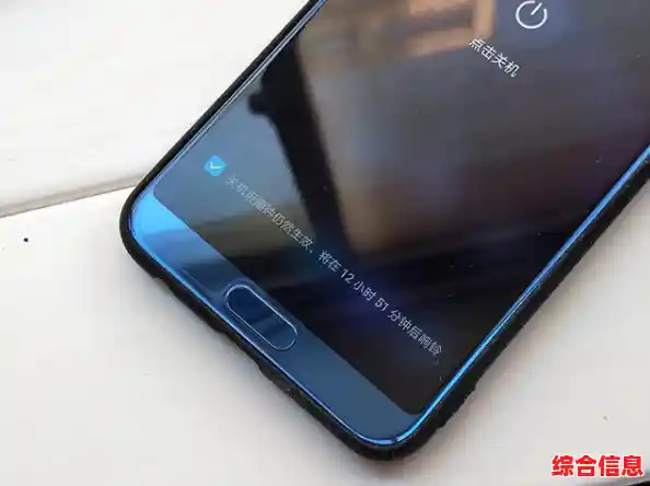 遇到苹果手机关机难题?完整解决方案一键获取 遇到苹果手机关机难题?完整解决方案一键获取