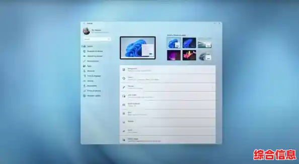 推荐几款兼容Windows 11的优质显卡,流畅运行新系统 推荐几款兼容Windows 11的优质显卡,流畅运行新系统