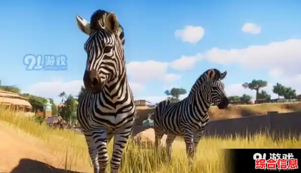 畅享动物园之星手机版:最新官方下载与完整安装教程 畅享动物园之星手机版:最新官方下载与完整安装教程