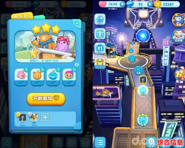 你还在寻找恐怖与欢乐并存的游戏吗?彩虹朋友2手机版》等你来挑战! 你还在寻找恐怖与欢乐并存的游戏吗?彩虹朋友2手机版》等你来挑战!