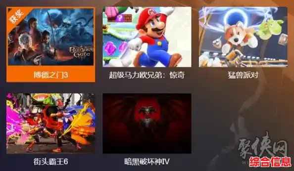 你还在寻找恐怖与欢乐并存的游戏吗?彩虹朋友2手机版》等你来挑战! 你还在寻找恐怖与欢乐并存的游戏吗?彩虹朋友2手机版》等你来挑战!