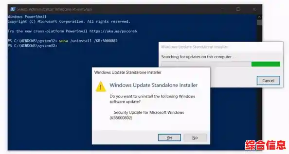 电脑打印文件时突发蓝屏问题,全面诊断与自救方法在这里! 电脑打印文件时突发蓝屏问题,全面诊断与自救方法在这里!