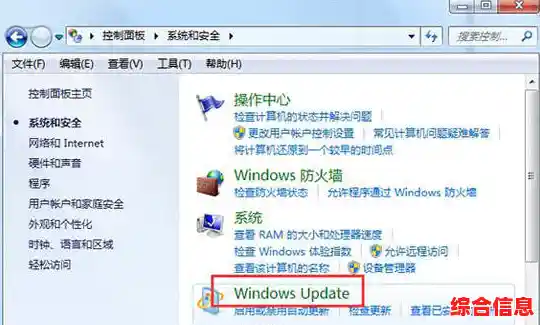 Windows 11系统下安全关闭内置杀毒功能的详细操作指南 Windows 11系统下安全关闭内置杀毒功能的详细操作指南