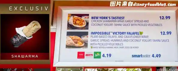 想体验热门沙威玛餐厅经营?快来下载《Shawarma手机版》吧! 想体验热门沙威玛餐厅经营?快来下载《Shawarma手机版》吧!