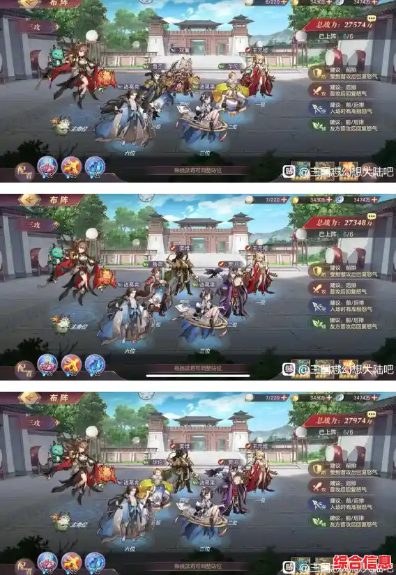 如何打造最强SSR阵容?神将三国手游》给你无限可能! 如何打造最强SSR阵容?神将三国手游》给你无限可能!