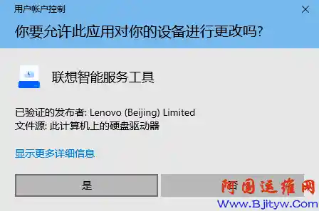 访问联想官方网站驱动下载页面,快速更新您的设备驱动程序 访问联想官方网站驱动下载页面,快速更新您的设备驱动程序