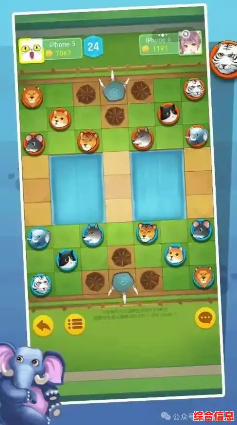 还在找便携又烧脑的游戏?斗兽棋手游满足你的所有期待! 还在找便携又烧脑的游戏?斗兽棋手游满足你的所有期待!