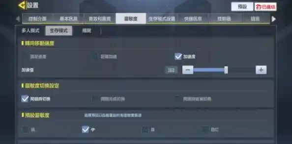 《使命召唤手游台服》的活动奖励如此丰厚，你确定不来一战？