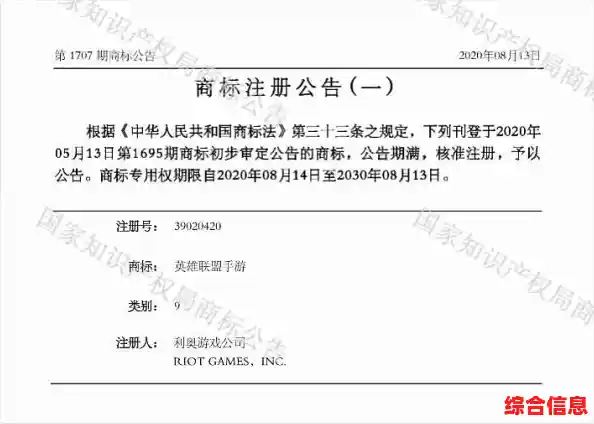 《使命召唤手游台服》的活动奖励如此丰厚，你确定不来一战？