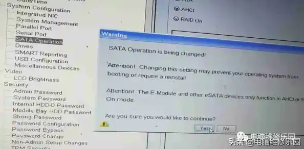 全面解析戴尔电脑蓝屏故障:从诊断到修复的完整教程 全面解析戴尔电脑蓝屏故障:从诊断到修复的完整教程