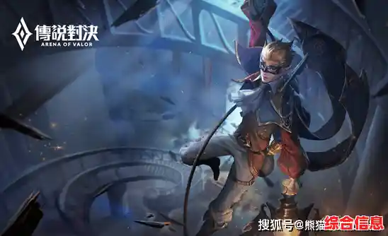 5V5激战不够过瘾?试试《传说对决体验服》的独特英雄皮肤吧! 5V5激战不够过瘾?试试《传说对决体验服》的独特英雄皮肤吧!