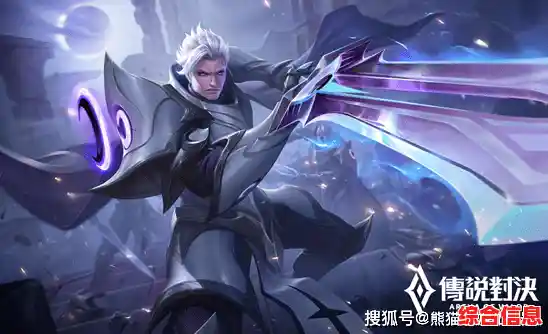 5V5激战不够过瘾?试试《传说对决体验服》的独特英雄皮肤吧! 5V5激战不够过瘾?试试《传说对决体验服》的独特英雄皮肤吧!