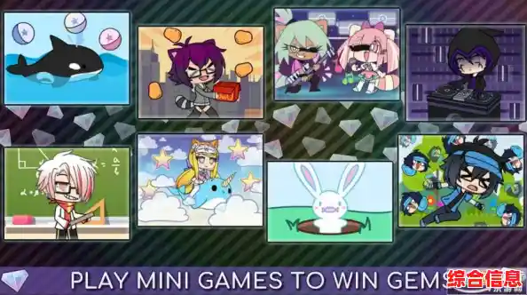 还在纠结哪款手游能集换装、扭蛋、DIY于一体?加查俱乐部》不来试试吗? 还在纠结哪款手游能集换装、扭蛋、DIY于一体?加查俱乐部》不来试试吗?