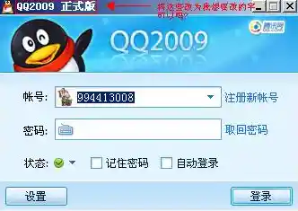 探索女生QQ昵称的个性化世界,轻松打造专属网络身份标识 探索女生QQ昵称的个性化世界,轻松打造专属网络身份标识