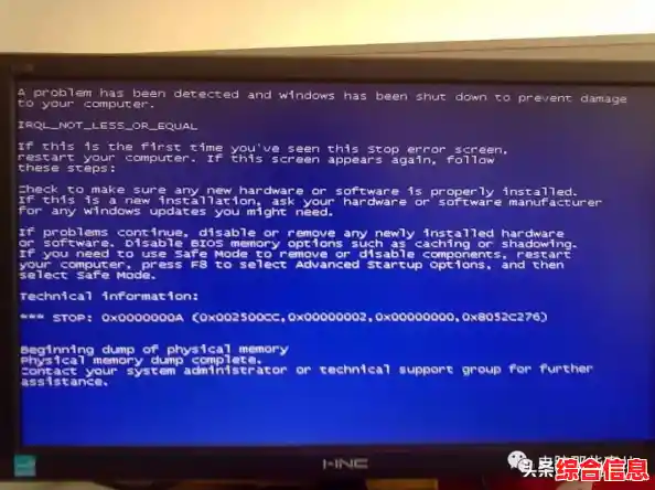 微软 Windows 11 最新升级引发用户遭遇黑屏问题及解决途径 微软 Windows 11 最新升级引发用户遭遇黑屏问题及解决途径