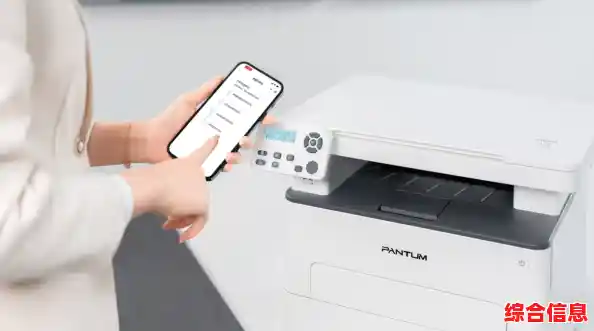 理光打印机：提升办公效率的智能伙伴选择