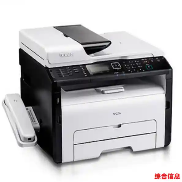 理光打印机：提升办公效率的智能伙伴选择