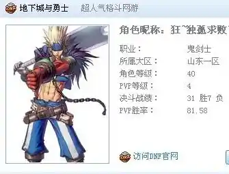 还在寻找风格迥异的角色与丰富副本?蔚蓝档案日服》的日文世界等你挑战! 还在寻找风格迥异的角色与丰富副本?蔚蓝档案日服》的日文世界等你挑战!