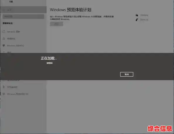 Win11系统下垂直同步的设置方法及常见问题解决方案 Win11系统下垂直同步的设置方法及常见问题解决方案