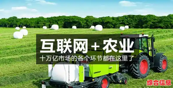 [QQ牧场]构建专属虚拟农业乐园，探索趣味养殖与耕作之旅