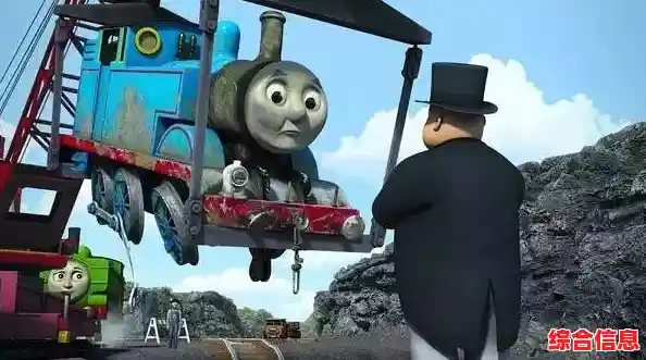 托马斯和朋友魔幻铁路:谁说模拟经营不能让你找回童年的快乐? 托马斯和朋友魔幻铁路:谁说模拟经营不能让你找回童年的快乐?