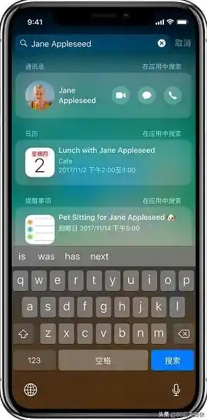iPhone用户必看：一步步教你如何高效完成屏幕截图