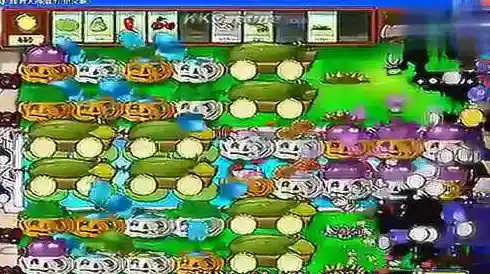 植物大战僵尸95无尽版：谁说经典不能玩出新花样？