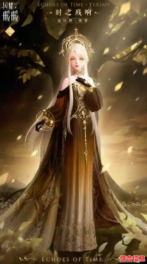 服装收集与冒险的结合有多精彩?闪耀暖暖手机版》庞大世界告诉你答案! 服装收集与冒险的结合有多精彩?闪耀暖暖手机版》庞大世界告诉你答案!