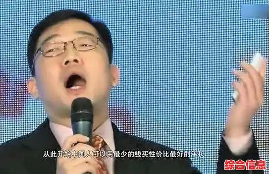 探索尼采手机：定义现代时尚生活的智能科技首选