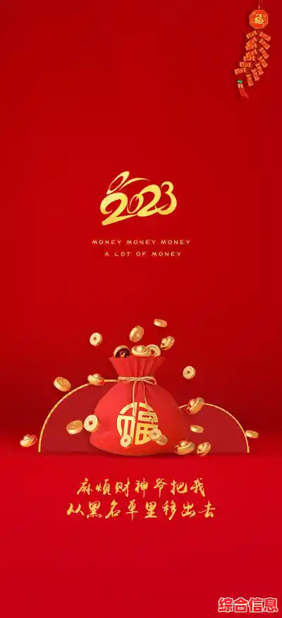 全面揭晓2023手机排行榜：从高端到入门，总有一款适合你